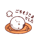 食いしん坊なシマエナガスタンプ（個別スタンプ：11）
