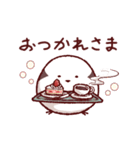 食いしん坊なシマエナガスタンプ（個別スタンプ：13）