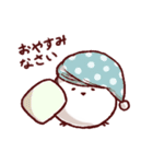 食いしん坊なシマエナガスタンプ（個別スタンプ：15）