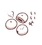 食いしん坊なシマエナガスタンプ（個別スタンプ：22）
