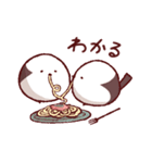 食いしん坊なシマエナガスタンプ（個別スタンプ：23）
