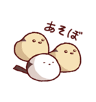 食いしん坊なシマエナガスタンプ（個別スタンプ：30）