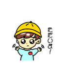 今日僕は君に恋をした（個別スタンプ：5）