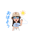 今どきSummerGirl（個別スタンプ：5）