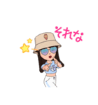 今どきSummerGirl（個別スタンプ：15）