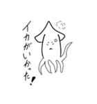 ダジャレ集結スタンプ（個別スタンプ：1）