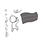ダジャレ集結スタンプ（個別スタンプ：2）