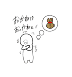 ダジャレ集結スタンプ（個別スタンプ：3）