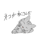 ダジャレ集結スタンプ（個別スタンプ：5）