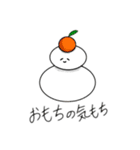 ダジャレ集結スタンプ（個別スタンプ：6）