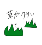 ダジャレ集結スタンプ（個別スタンプ：8）