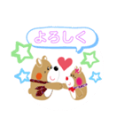 笑クマ君（個別スタンプ：7）