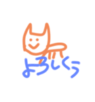 通常ねこ（個別スタンプ：4）