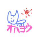 通常ねこ（個別スタンプ：12）