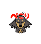 気弱なダックス（個別スタンプ：19）
