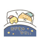 ぽちこの日常スタンプ（個別スタンプ：15）