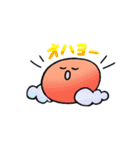 スリリン（個別スタンプ：2）