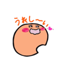 スリリン（個別スタンプ：18）