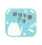 大人可愛い♡猫ねこネコメッセージカード（個別スタンプ：6）
