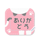 大人可愛い♡猫ねこネコメッセージカード（個別スタンプ：7）