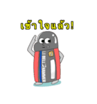 ベルハンマーすたんぷ！ タイ語（個別スタンプ：11）