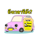 ベルハンマーすたんぷ！ タイ語（個別スタンプ：26）