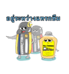 ベルハンマーすたんぷ！ タイ語（個別スタンプ：29）