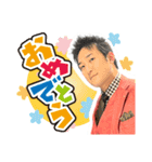 ショウ・タカハシ情熱スタンプシリーズ10th（個別スタンプ：5）
