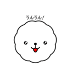 しろモフモフ（個別スタンプ：10）