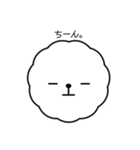 しろモフモフ（個別スタンプ：11）