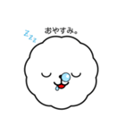 しろモフモフ（個別スタンプ：13）