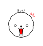 しろモフモフ（個別スタンプ：16）