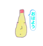 ワタシは しがないマヨネーズ（個別スタンプ：2）