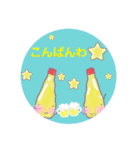 ワタシは しがないマヨネーズ（個別スタンプ：4）