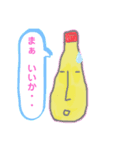 ワタシは しがないマヨネーズ（個別スタンプ：12）