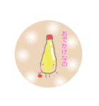 ワタシは しがないマヨネーズ（個別スタンプ：19）