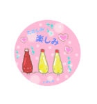 ワタシは しがないマヨネーズ（個別スタンプ：21）