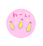 ワタシは しがないマヨネーズ（個別スタンプ：23）