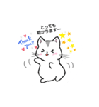 ハムスターのLINEでよく使う言葉☆（個別スタンプ：3）