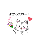 ハムスターのLINEでよく使う言葉☆（個別スタンプ：5）