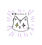 ハムスターのLINEでよく使う言葉☆（個別スタンプ：6）