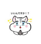 ハムスターのLINEでよく使う言葉☆（個別スタンプ：7）
