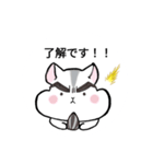 ハムスターのLINEでよく使う言葉☆（個別スタンプ：8）