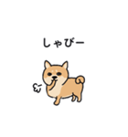 政府の犬（個別スタンプ：36）