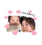 riisoomaa（個別スタンプ：1）