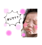 riisoomaa（個別スタンプ：2）