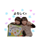 riisoomaa（個別スタンプ：7）
