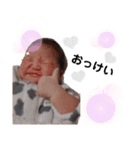 riisoomaa（個別スタンプ：8）
