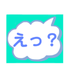 ラク文字3（個別スタンプ：5）