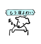 のんびりなわんこの今治弁（個別スタンプ：8）